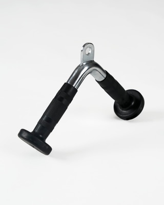 Tricep V-bar